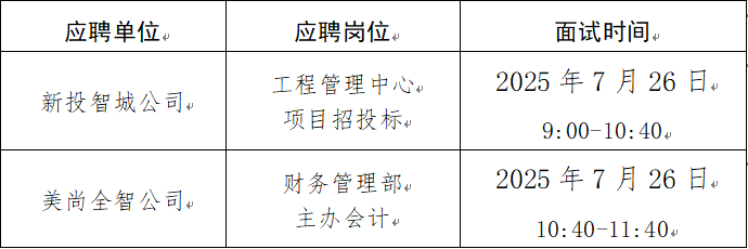a1f0dc13-382f-4a77-b17f-9533503e2e59.png